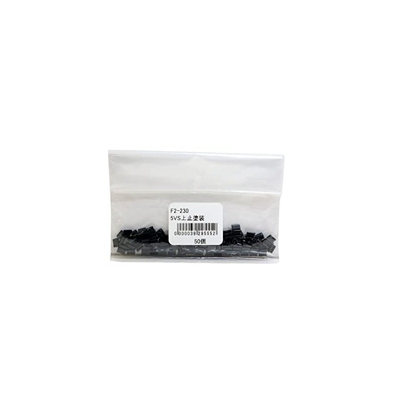 Y.K.K Snap Fastener Stopper Parts, Upper Stopper, 50 Sets, Compatible