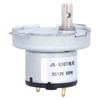 JS‑520T Synchronous Motor Durable DC 12V 5RPM Gear Motor for