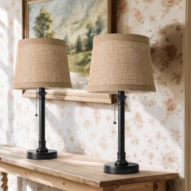 Oneach 19.5” Table Lamps Set of 2, Pull Chain Switch Bedside Table Lamps, Farmhouse Nightstand Lamp with Unique Natural Shade, Small Lamp for Living Room, Bedroom, Home Office, Nursery