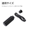 BBB BHB-91 Cycle Computer Parts Bar Mount 1.2 inches (31.8