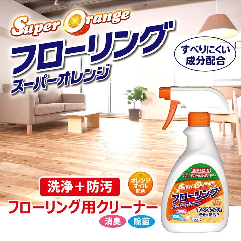 Super Orange Flooring Cleaning + Stain Resistant, 13.5 fl oz