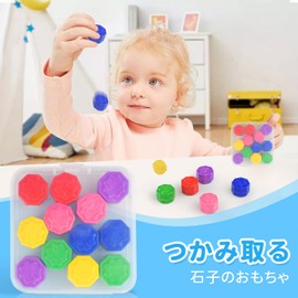Stone Pick Up Game - Gonggi Konggi Korea Games Korean Traditional Play Game Stone Catch Game Hand Eye Coordination Training Toy for Kids Folk Stone Game Korean Traditional Game Korean Folk Play Set