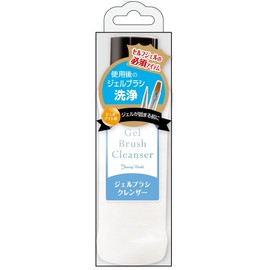 BW Gel Brush Cleanser 100ml (x1)