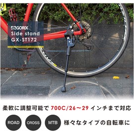 GORIX ST172 Bicycle Kickstand Stable Stand for Road Bikes, Cross Bikes, Mountain Bikes, 700C/26-29 Inches