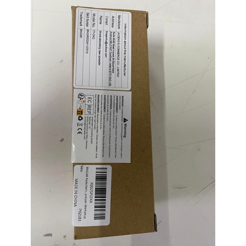 BNGXR Suspension Strut Spreader with Split Hub, Strut Spreader Hub,