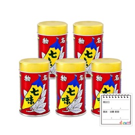 Hachimanya Shichimi Chili Peppers 0.5 oz (14 g) Cans + Doremi Shop Original Set, Shichimi Shop Original Set, Shichimi Pepper Karaki, Refill, Wataya, Small Portion, Small Bag (5 oz (14 g) of Shichimi