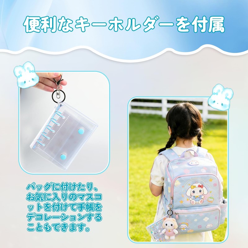 cshare Seal Notebook, Plastan, Transparent, M5 Size, Mount, Sticker Binder,
