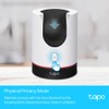 Tapo 2K QHD Pan/Tilt Security Camera, AI Detection, Privacy Protection,