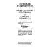 1993 Jeep Wrangler & Cherokee Shop Manual - 2 Volumes