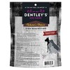 Dently Nature`s Chews Slow Roasted Hide Bacon Flavor for Heavy