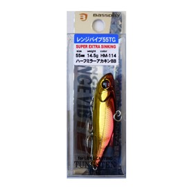 Bassday Vibration Range Vibration 55 Tungsten 55mm 14.5g Half Mirrored Akakin BB HM-114 Lure