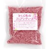 Cherry Blossom Phytane 1.4 oz (40 g) x 5