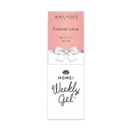 Homei NE-175 Weekly Gel for Gel Nails, 0.3 fl oz (9 ml)