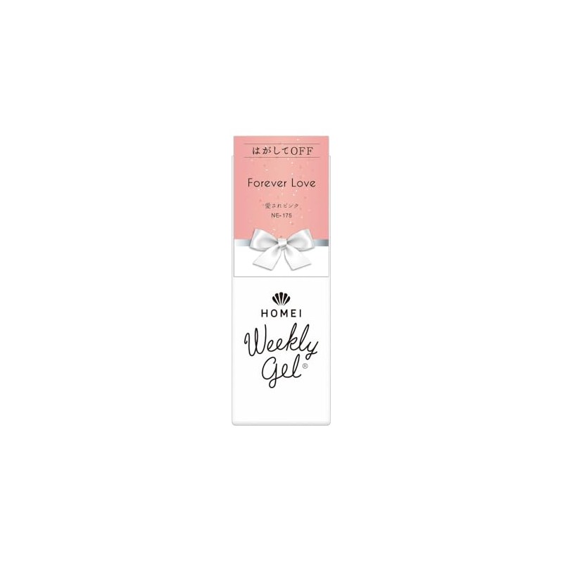 Homei NE-175 Weekly Gel for Gel Nails, 0.3 fl oz