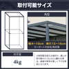 Heptus [Easy to Install Anywhere] Mounting Hardware, Solar Light, Security