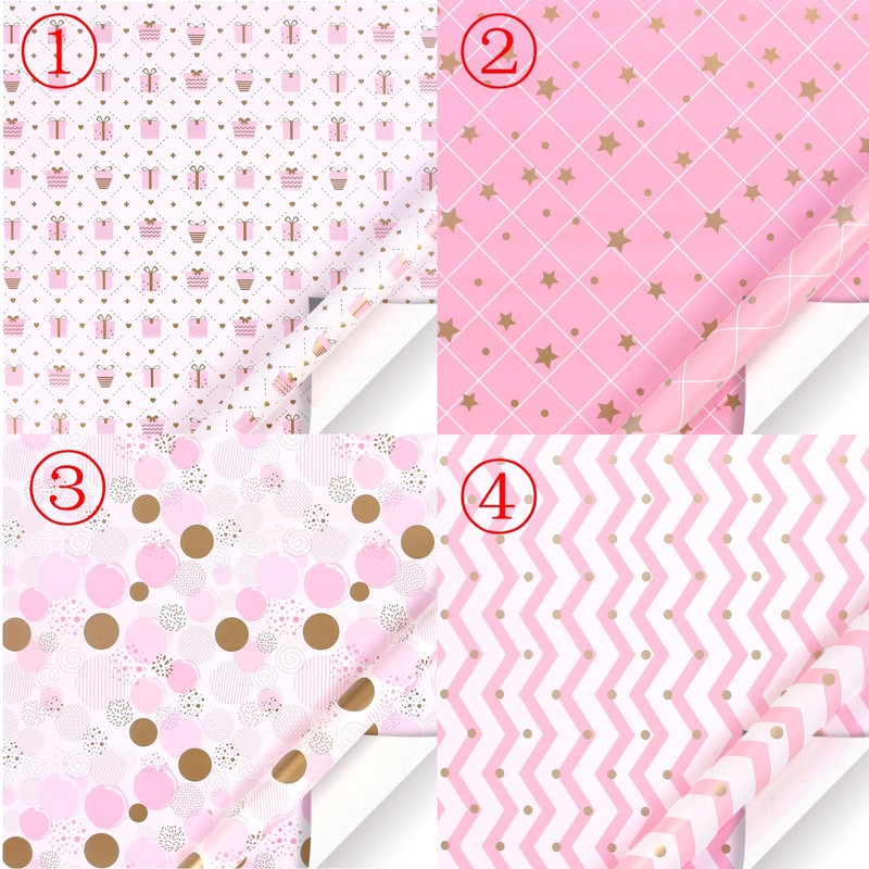 Gift Wrapping Paper 8 PCS