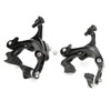 1 Pair Bike Brakes Front Rear Dual Pivot Sensitive V
