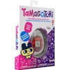 Tamagotchi Original Complete Virtual pet game - Sunset (Updated Logo)