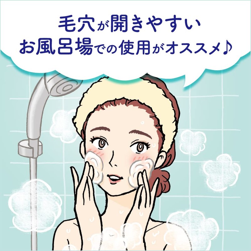 Biore Home De Beauty Massaging Facial Wash Gel for Smoothing