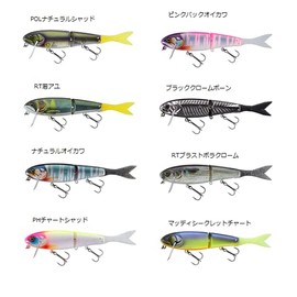 Jackal Bass Lure Blastbone Jr.SF Black/Chrome Bone