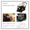 doona 758038 Seat Protector for Child Seats, Genuine Japanese Product
