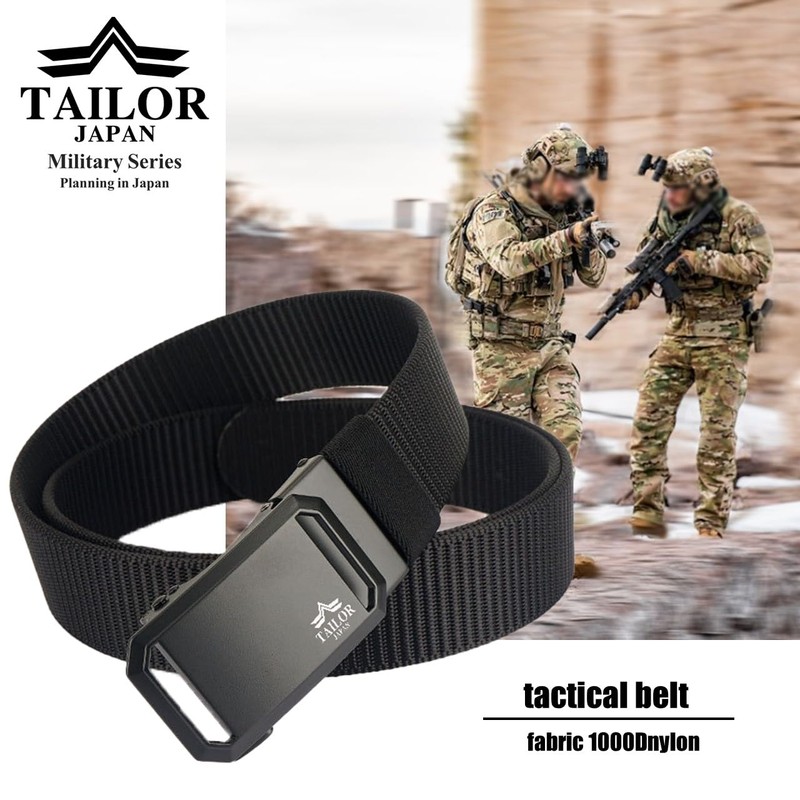 TAILOR JAPAN Auto-Lock Belt, Airsoft Belt, Tactical Belt, Military Belt,