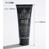 DEEPAXX ディーパックス moist cream モイストクリーム