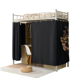 Teanea Full Size Bunk Bed Blackout Curtains Heavy-Duty for Bottom Men Women Teens, Black, 2 Panels, 59in Height