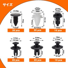 6 Types of Push Rivets, 100 pcs, Plastic Rivet Clip, Bumper Clip, Fastener, Retainer, Rivet Set, For Fixing Automotive Rivets, Includes Storage Box, For Yota, Honda, NISSAN (Nissan), Suzuki, Mazda,