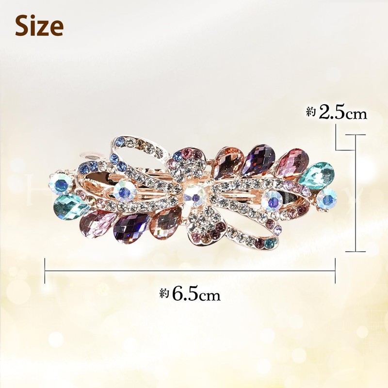 Herbeluemily Barrette, Bijou Stone, Metal Fittings, Hair Clip, Stylish, Adult,