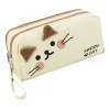 Estuche Para Lápices Con Forma De Gato En Blanco Y