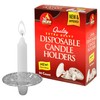 Ner Mitzvah Disposable Foil Candle Holders, Heavy Duty Aluminum Protector