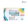 Pomorain 포모라인 L112 오리지널 (120정) Pomorine L112 Original (120 tablets)