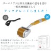 【国内認証済】Yeamon ダーマローラー 正規品 Derma novaフェイスローラー 美顔器 リフトアップ 目元ケア ハリシワ 頭皮