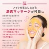 Manara Hot Cleansing Gel W No Need for Facial Cleansing