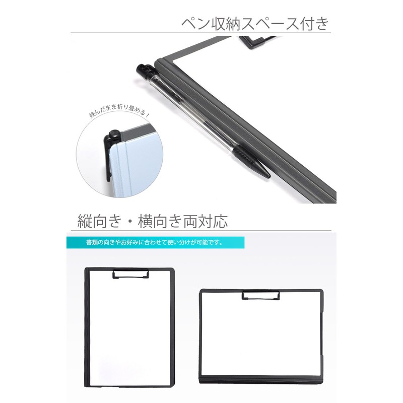 Grandios GD-A4BIND-BK Clip Board File Binder Bifold Thin Double-Sided Business
