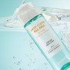 [비건뷰티] 포인트앤 딥 클린 올킬 립앤아이 리무버, 150ml, 2개 [Vegan