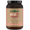Vital Protein Strawberry 1kg