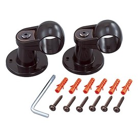 And Handrail Bracket for φ 32 2 Pack