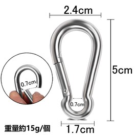 Rissey Carabiner 304 Stainless Steel Spring Hook Key Chain Multi-functional Carabiner Outdoor Trekking Drop Prevention Load Capacity 176.4 lbs (5 cm), Set of 20