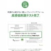 HOLIKAHOLIKA Aloe Clean Quarter Formula 96% Cleansing Foam, Holika Holika,