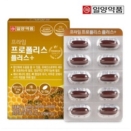 IlYang Pharmaceutics 프로폴리스 플러스 항산화 프로폴리스 폴라보노이드 Propolis Plus Antioxidant Propolis Flavonoids