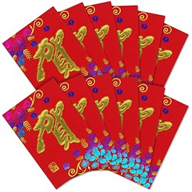 12 Traditional Chinese Lunar New Year Red Envelopes for 2025 Year of The Snake, Lucky Money Pocket, Hong Bao, Lai See (Design 5 - He/Celebration)