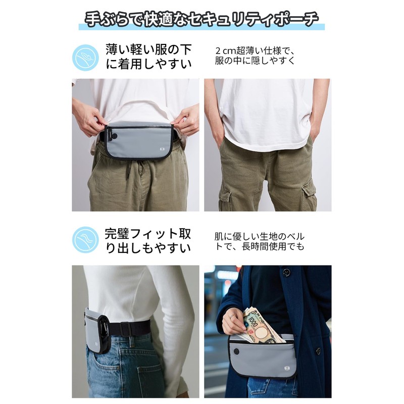 KALIDI FANCY FOREST Security Pouch, Fanny Pouch, Secret Pouch, Passport,