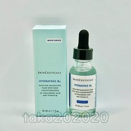 New Skinceuticals Hydrating B5 Gel 30ml / 1oz - Ship from LA