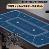 ENN LLC Poker Mat 8 Player Table Mat Rubber 40x80cm