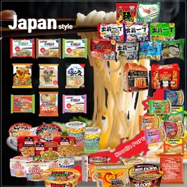 FRKRUS AsianNoodleBox Variety Noodle/Ramen/Tteokbokki - Pack/Cup/Bowl Type - Lunch and Midnight Simple Snacks - Korea/Japan/Indonesia/Vietnam/Thailand/Taiwan/US - All Brands in here (Japanese Best 10 Packs)