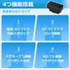 GIMUYA Honda N-BOX JF5 JF6 OBD Car Speed Interlocking Door