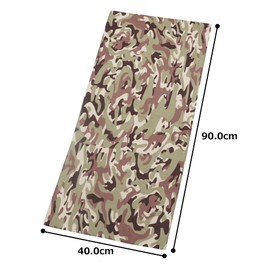 Asuka Towel ASK-2AP-CAM-FALL