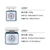 Asuka LS351 Letter Scale Small (Maximum Weight 8.8 oz (250